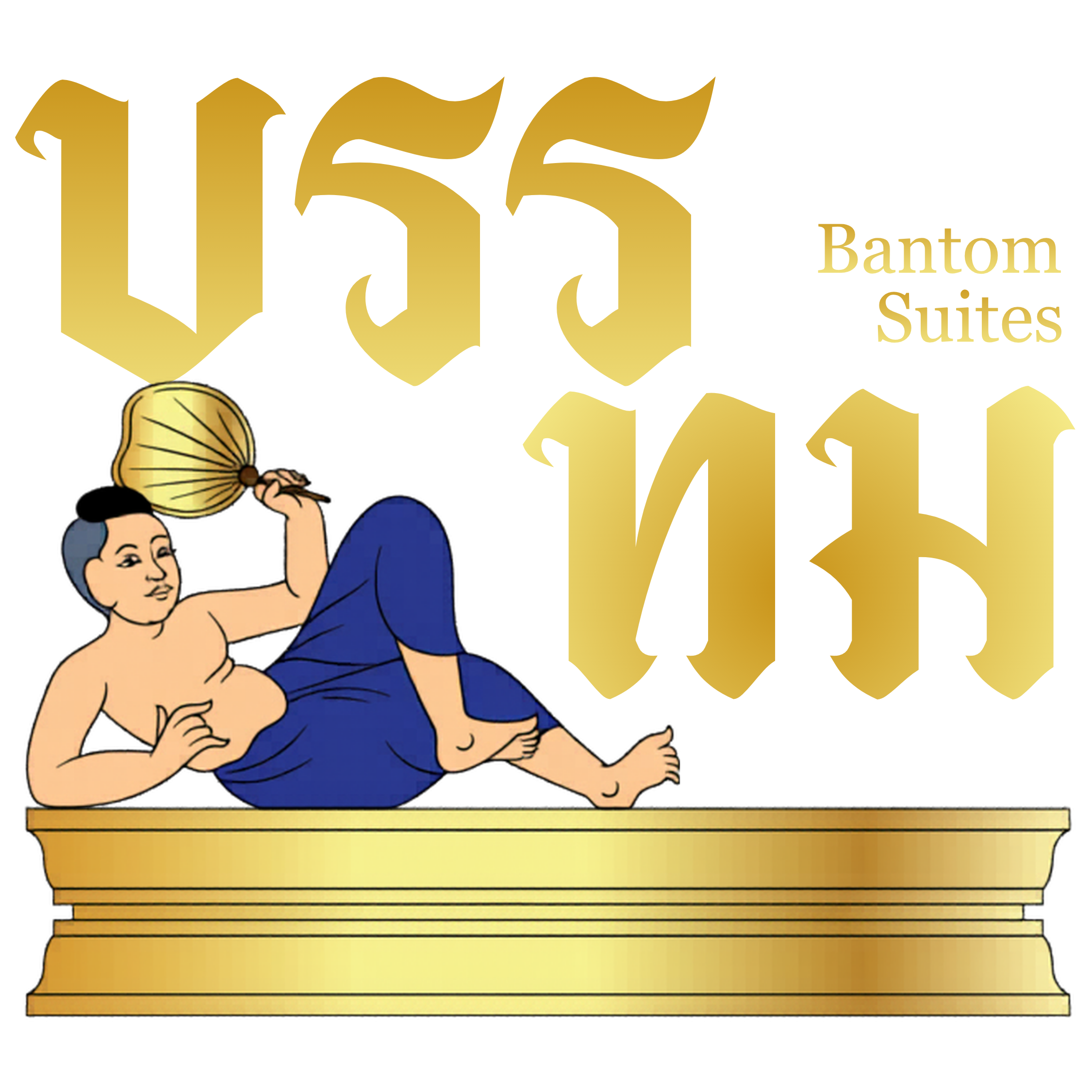 Bantom Suites — traditional Thai reclining figure